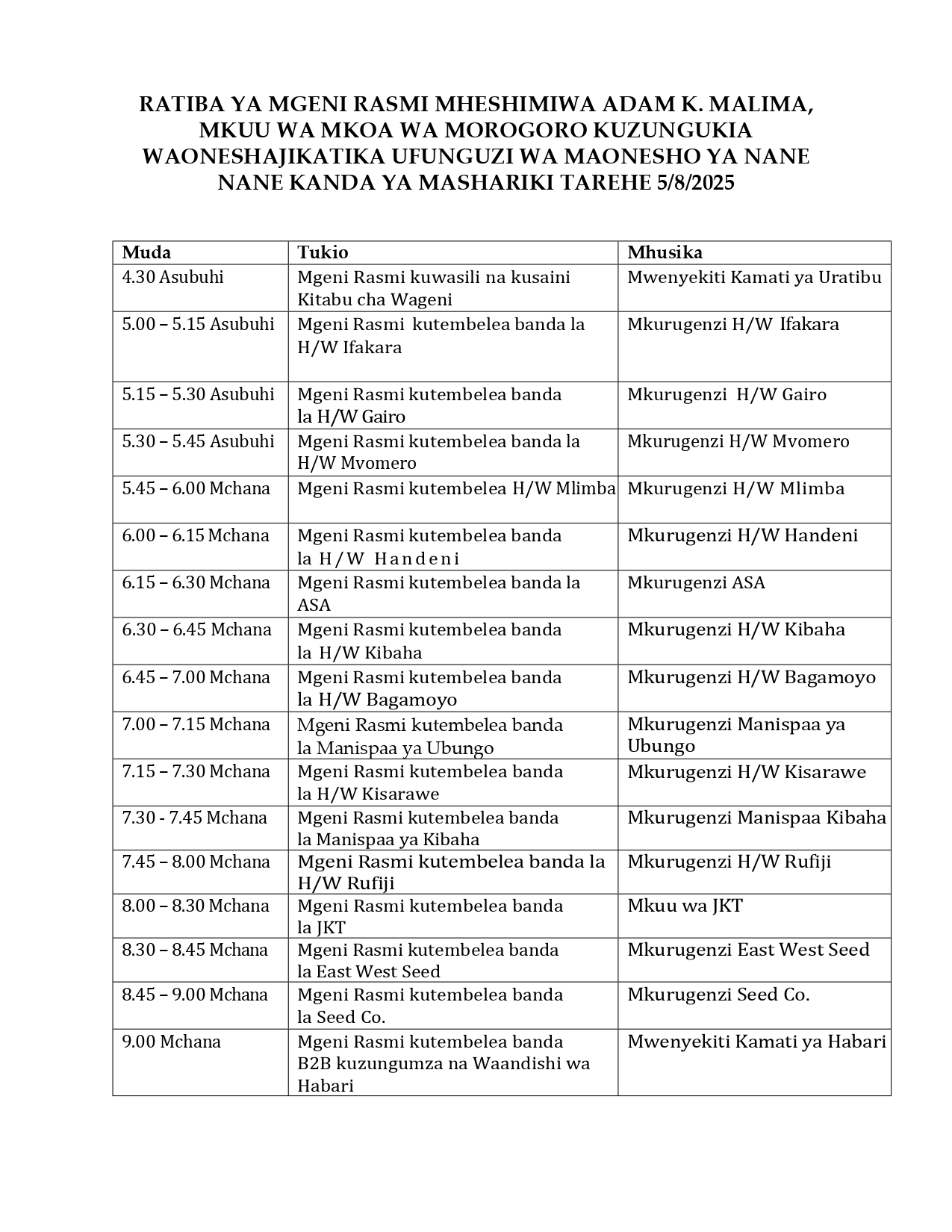 RATIBA 05_08_2025_Another Version(1)_page-0001.jpg